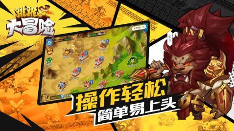 居民楼顶养鸽子气味太重！执法人员耐心劝诫并清理现场
