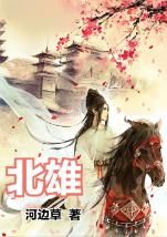 连接字母