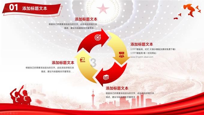 救援墨镜哥