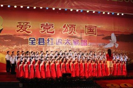 公主的成人礼