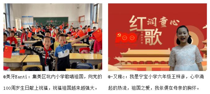 寂静岭3